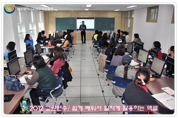 엑셀6 사본.jpg